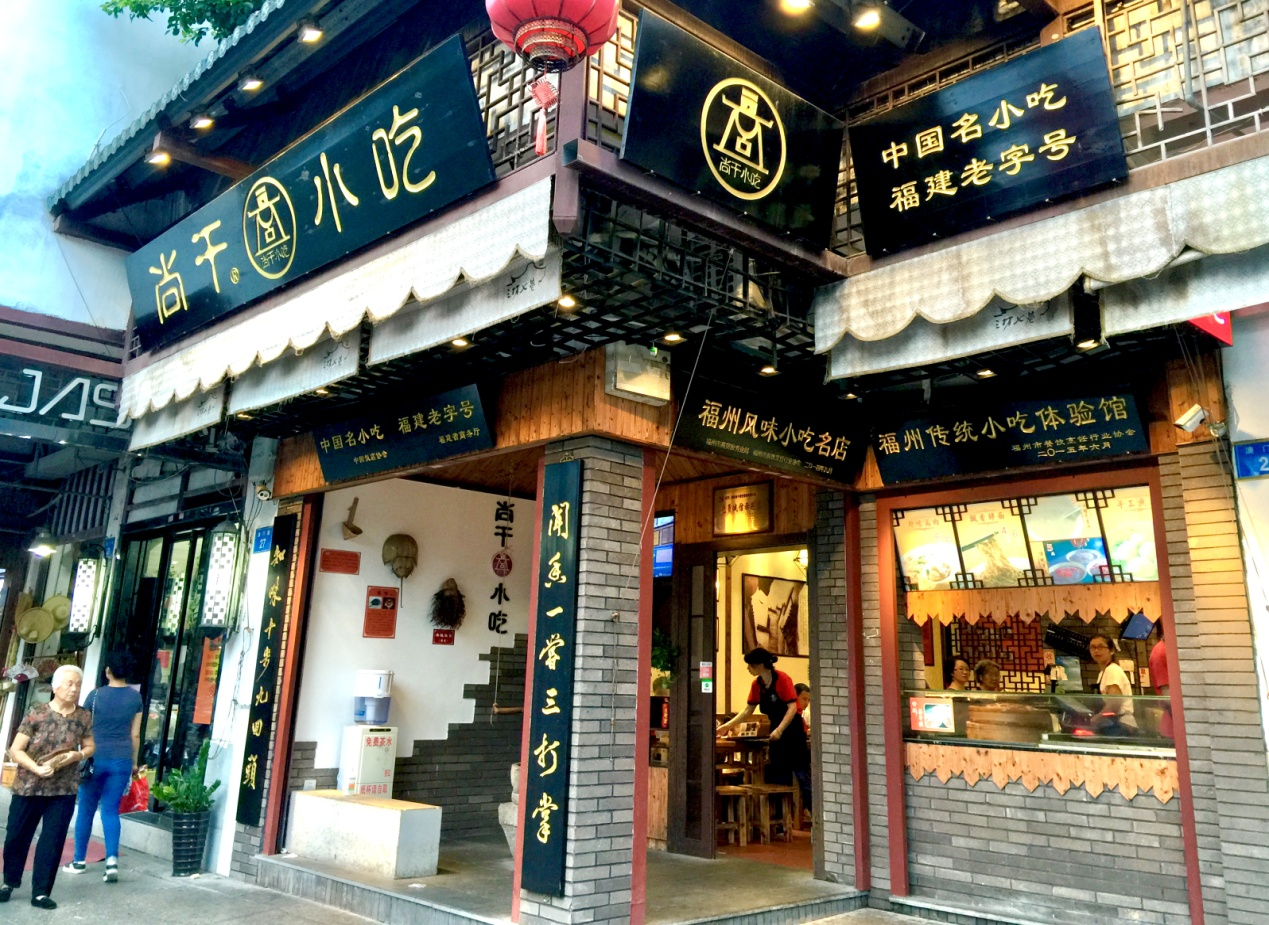 這位明星在福州小吃店直呼“太過(guò)癮”？！